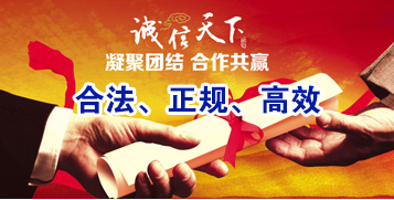 馆陶要债公司