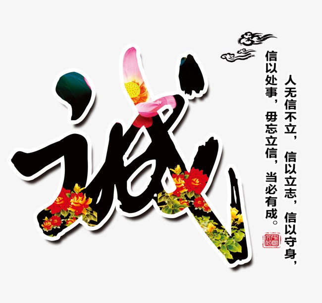 馆陶追债公司